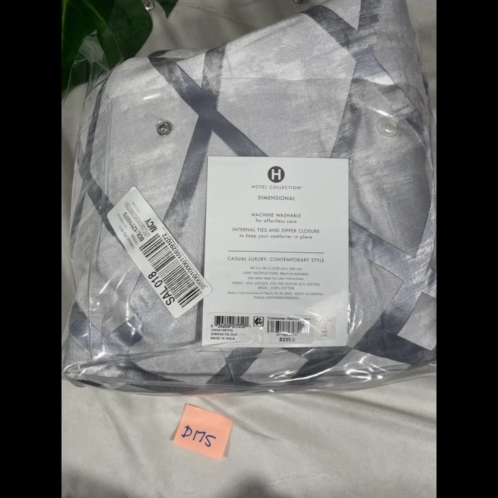 NIB Hotel Collection Dimensional‎ Full/Queen Duvet